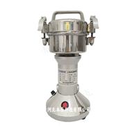 小(xiao)型(xing)高速(su)粉(fen)碎(sui)機BF-02